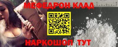 дурь Бугуруслан