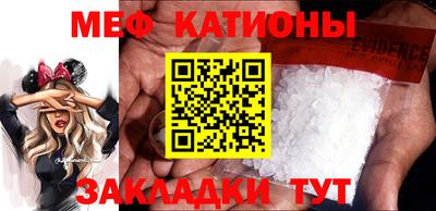 MDMA Будённовск