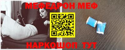 кокаин VHQ Бузулук