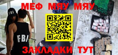 MDMA Будённовск