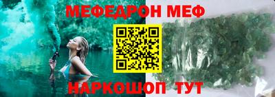 дурь Бугуруслан