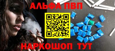 кокаин VHQ Бузулук