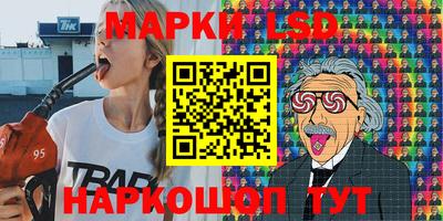 кокаин VHQ Бузулук
