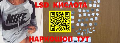 дурь Бугуруслан