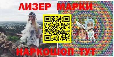 MDMA Будённовск