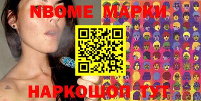 MDMA Будённовск