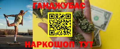 кокаин VHQ Бузулук