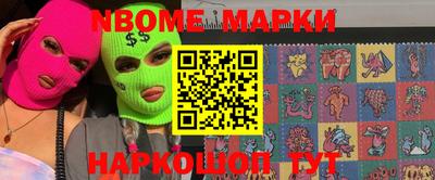 дурь Бугуруслан