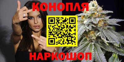 MDMA Будённовск