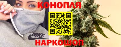 кокаин VHQ Бузулук