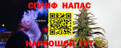 кокаин VHQ Бузулук