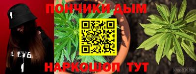 дурь Бугуруслан