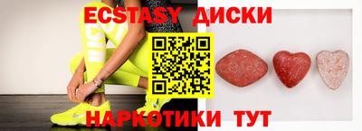 дурь Бугуруслан