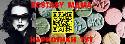 дурь Бугуруслан