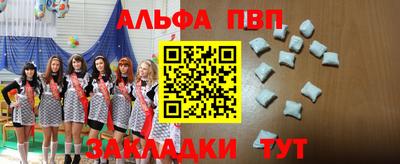 дурь Бугуруслан