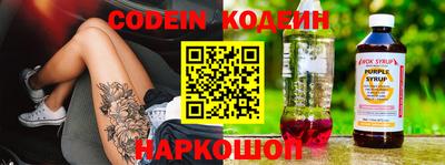 дурь Бугуруслан