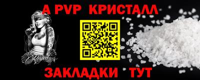 кокаин VHQ Бузулук