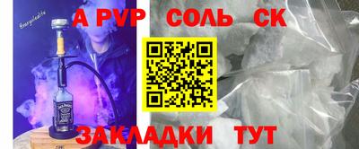 MDMA Будённовск