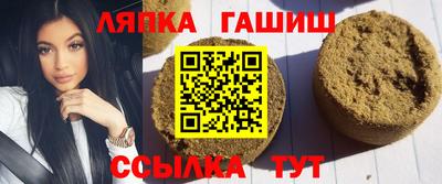кокаин VHQ Бузулук