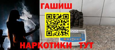 MDMA Будённовск
