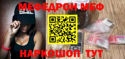 кокаин VHQ Бузулук