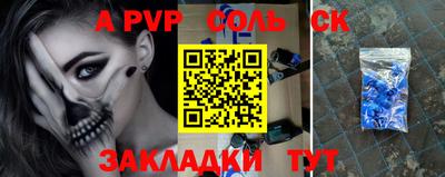 кокаин VHQ Бузулук