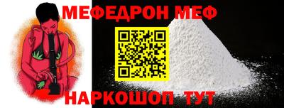 MDMA Будённовск
