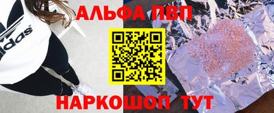 дурь Бугуруслан