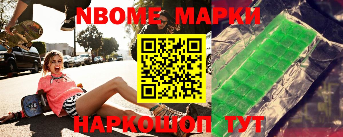 LSD-25 экстази ecstasy  ЛСД экстази ecstasy  Истра  Вход с VPN 